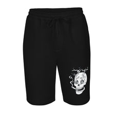 Load image into Gallery viewer, Lettuce Skull Fleece Shorts
